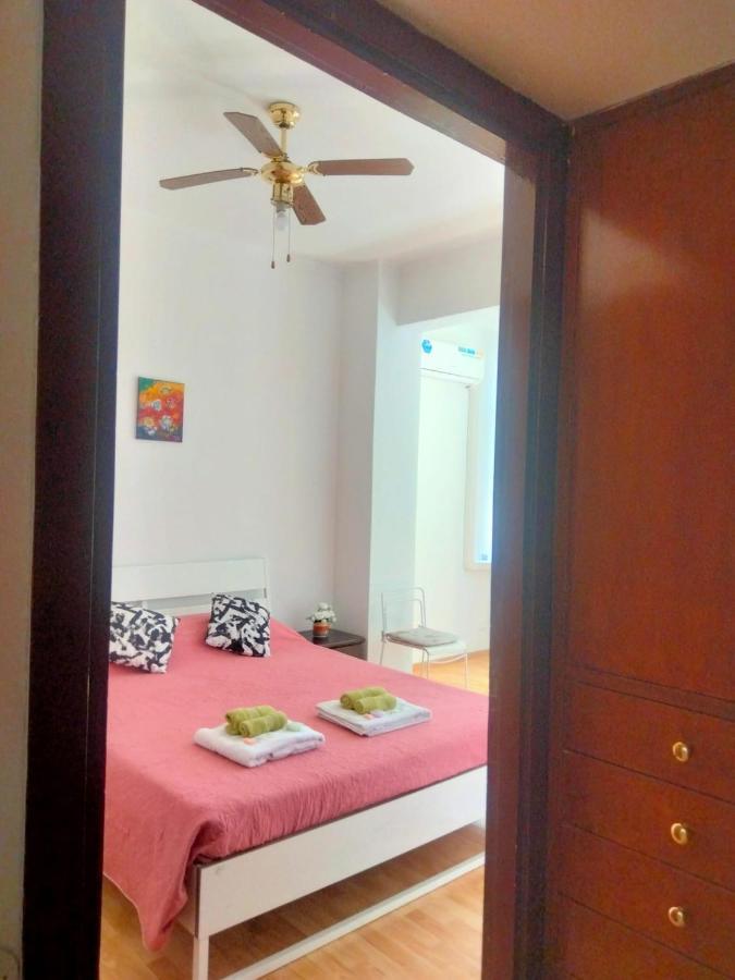 R&d Golden House Appartamento Roma